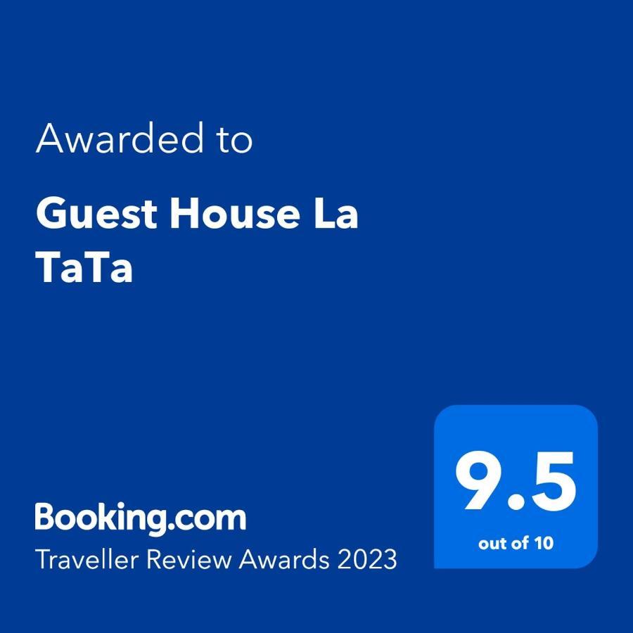 Guest House La TaTa Gura Haitii Extérieur photo